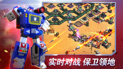 游戏特色配图1