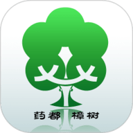 药都樟树