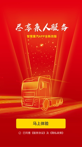 ǻ°汾v5.031