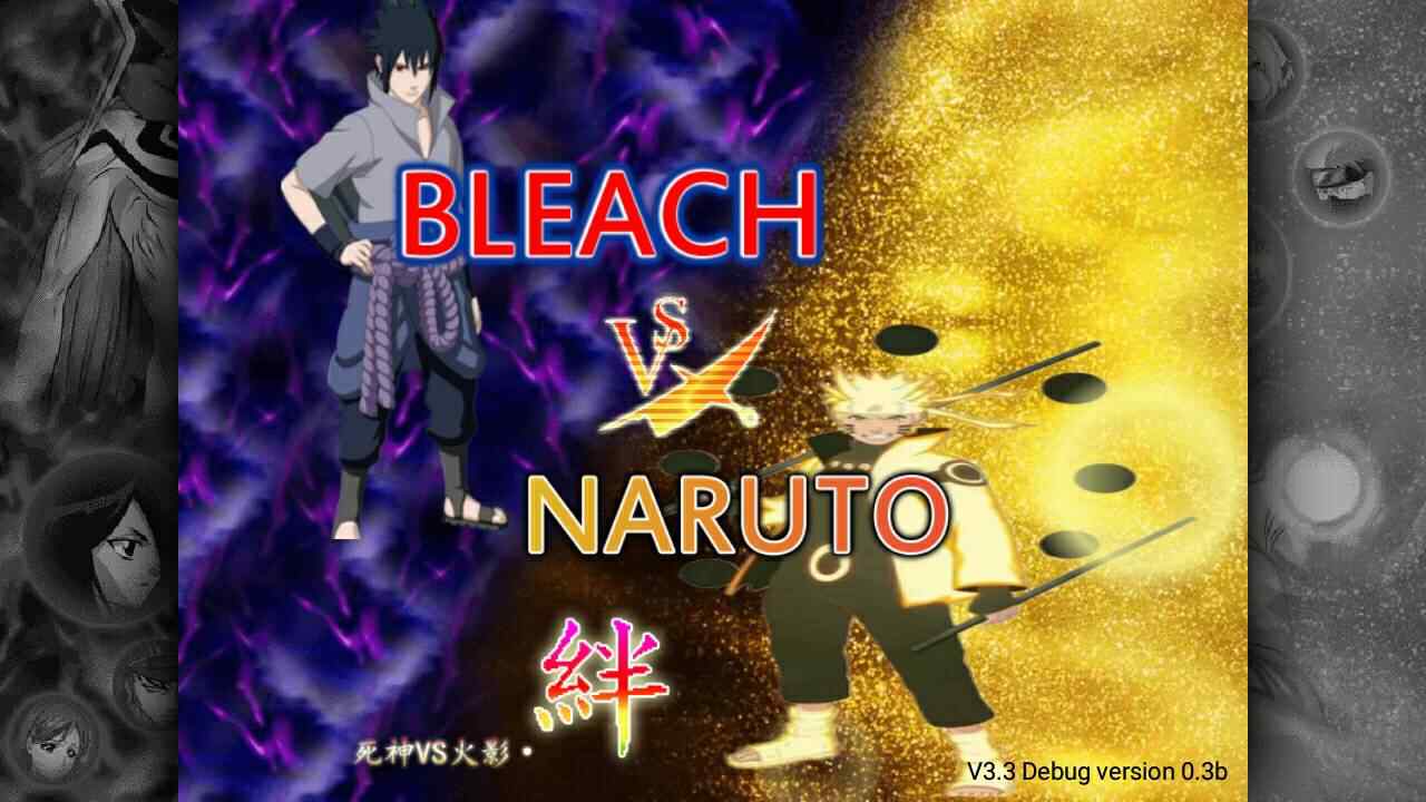 死神vs火影0.9