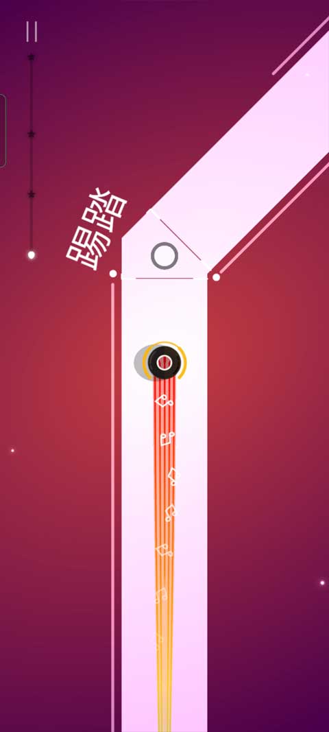 跳舞的球(Dancing Ballz)