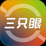 三只眼图标