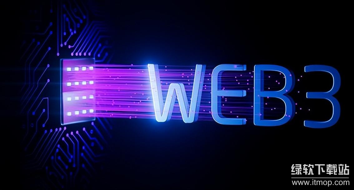 Web3与加密货币有何关系？它如何利用数字货币进行价值转移？