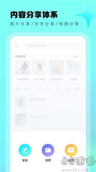 ȦAPPٷа氲װv5.0.2׿