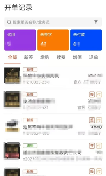 ͼƬ4