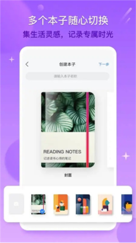 ǧʼ2024°泣
