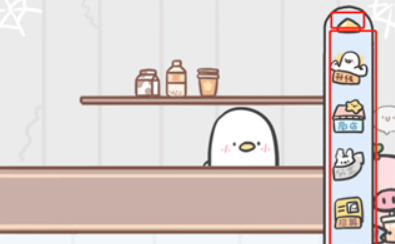 胖鸭奶茶店游戏最新版