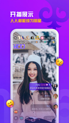 SahnaAPP v1.7.14