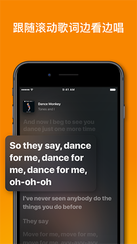 shazam音乐神搜安卓版 v16.5.0