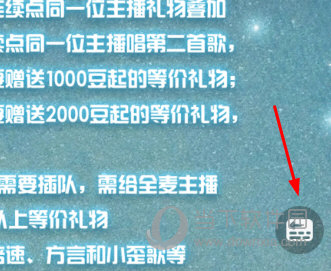还原图标