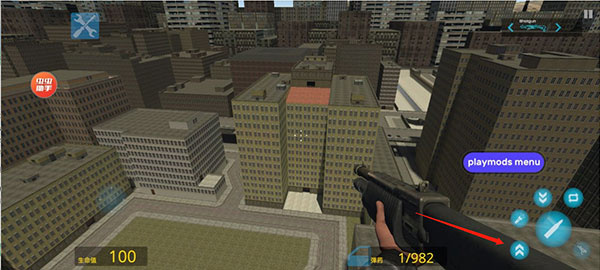 GMOD