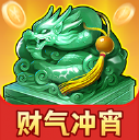 财气冲宵红包版下载 v1.1.1