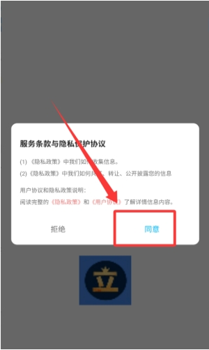 TachiyomiJ2KApp下载