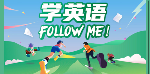 人民网+
