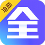 追剧眼影视大全免费版 V3.5.8