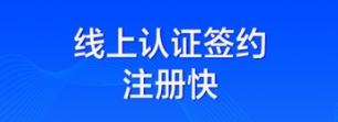 货拉拉专送司机宣传图