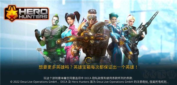 英雄猎手（Hero Hunters）手机版v9.3安卓版 