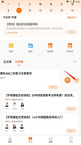 ôؿγ2