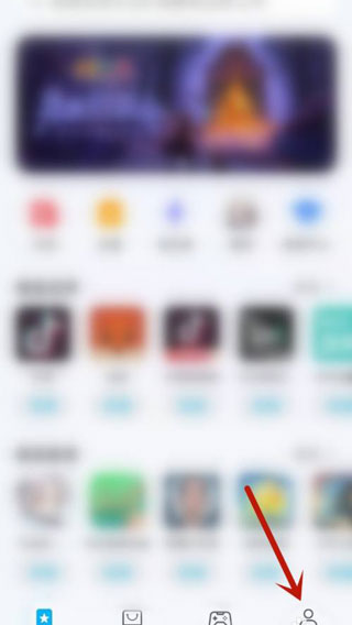 huawei应用市场
