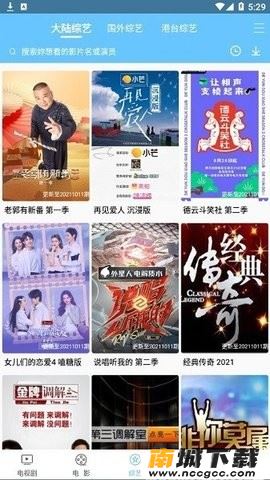 预览图3