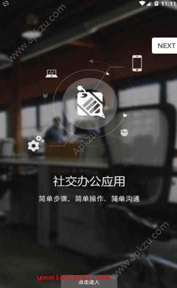 预览图3