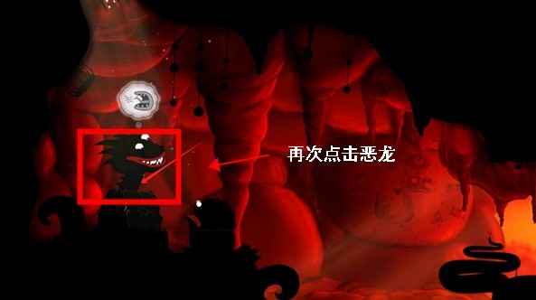 业力轮回