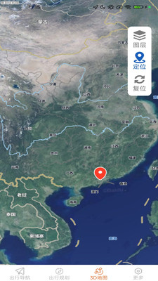 风驰畅行导航app v1.6.2.7