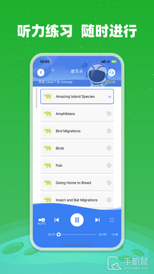 小凡博士 v1.15.01