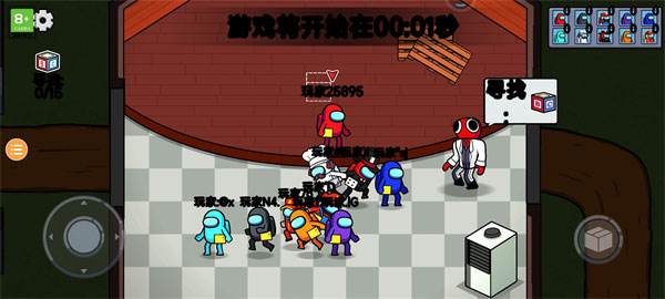 彩虹朋友幸存者手机版