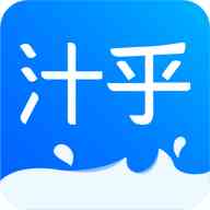 汁乎短视频