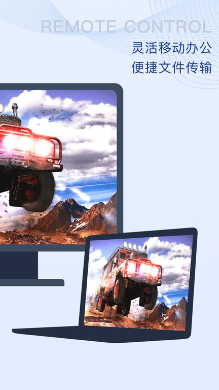 闪门app官方下载安装截图