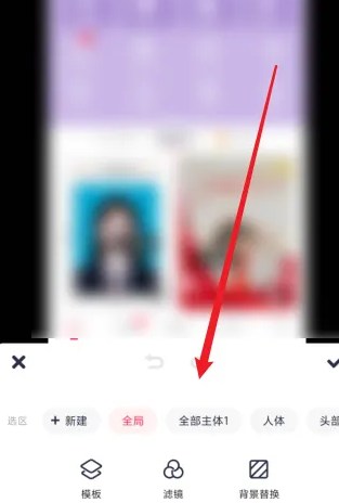 美图秀秀
