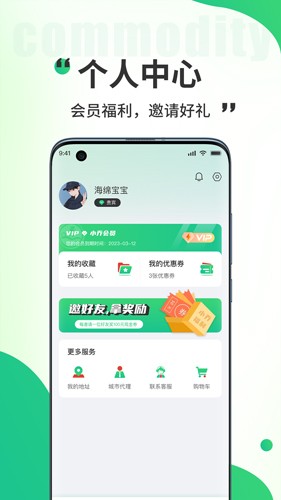 Сappv1.7.5