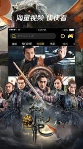 lutube视频最新版