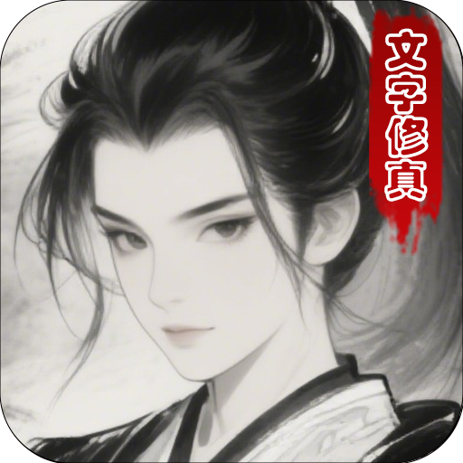 风影游戏 V1.0.0 最新版下载