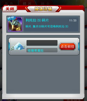 奥特曼系列ol9