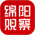 绵阳观察app v7.0.1