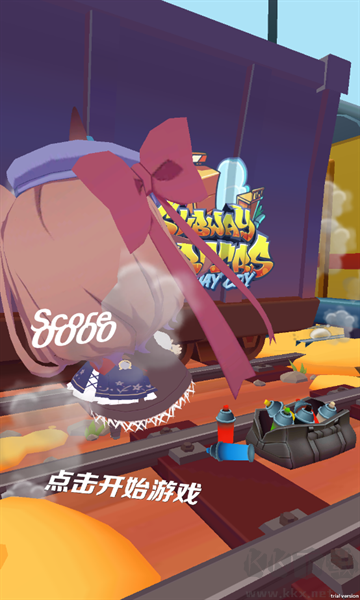 哈基跑酷手机版 v1.95安卓版 