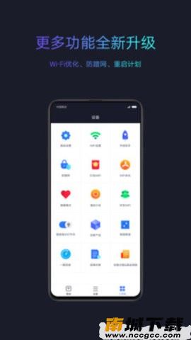 预览图3