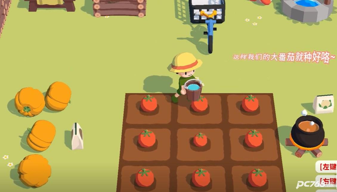 舒舒服服小岛时光安卓版