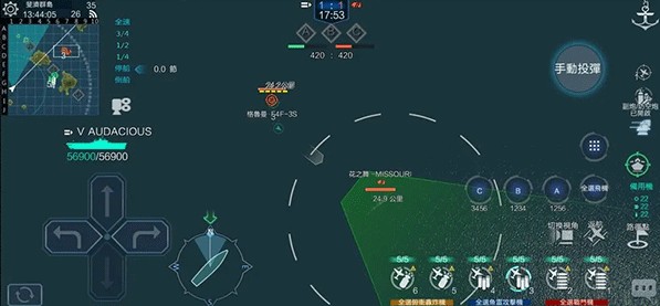 战舰联盟官方正版下载