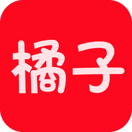 橘子视频免费追剧最新版本 1.0.1