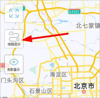 伴车星app5