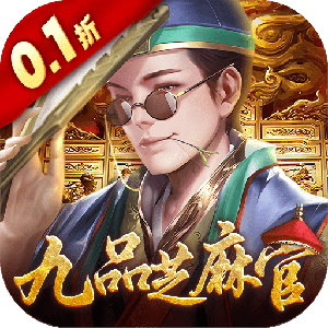 武林争霸gm版 1.0.1