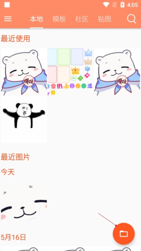 PͼϴͼƬ