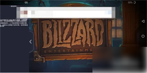 炉石盒子手机版