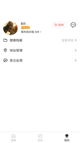 ŵٷappɫ
