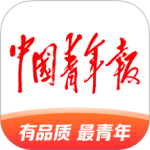 中国青年报 V4.12.4