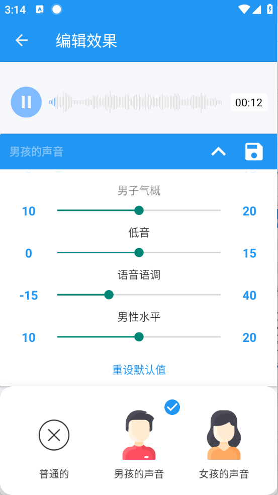 ЧAPPװ׿v1.0