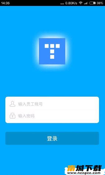 服务美的通2018最新版官方app下载安装图片1
